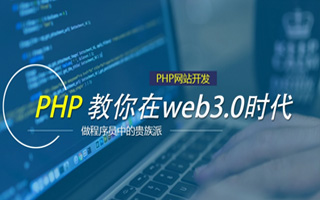 靖江 php压缩包,PHP的解压缩函数怎么用？